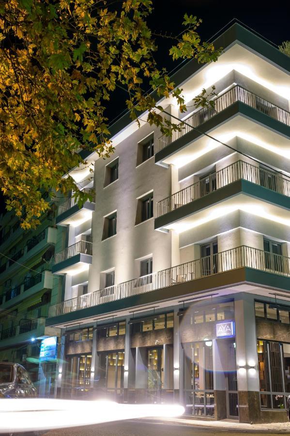 Aya Hotel Dráma Exterior foto